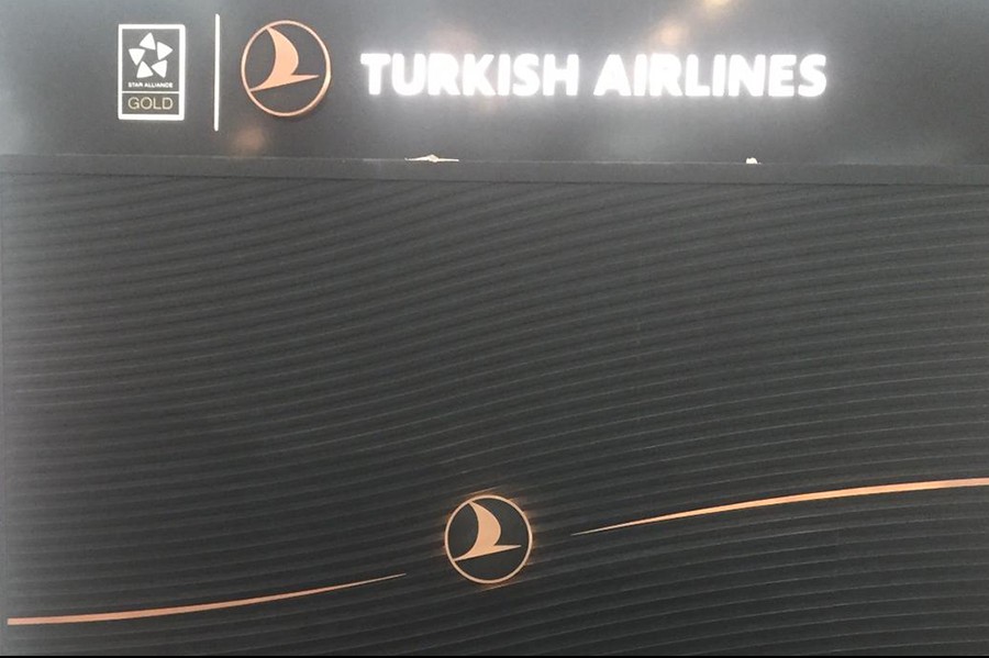 İstanbul havalimanı - Thy Primeclass Lounge